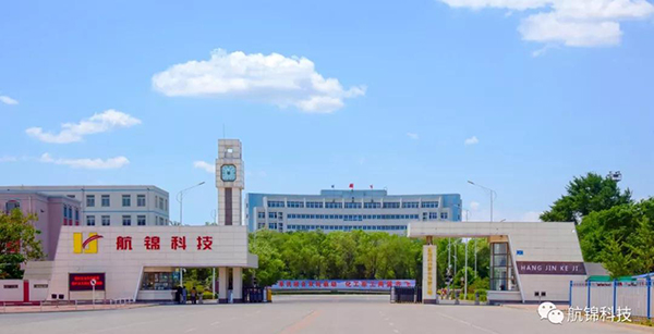 市委組織部調(diào)研組對公司人才隊(duì)伍建設(shè)工作給予充分肯定