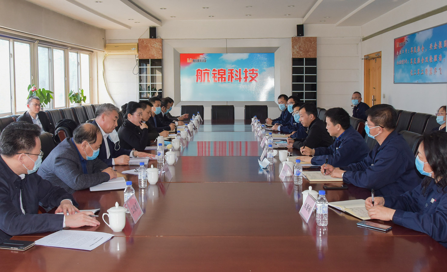 葫蘆島市委常委、常務(wù)副市長馮英到航錦科技調(diào)研