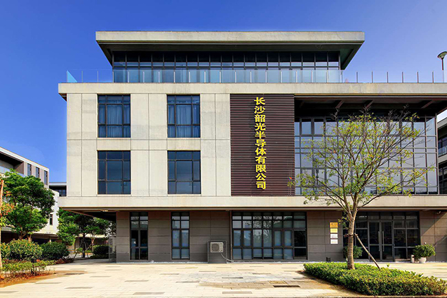 長沙韶光再接新訂單 協(xié)同效應(yīng)凸顯