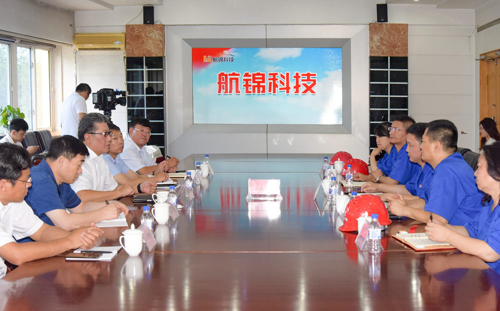 2019.08.07圖為座談會現(xiàn)場。_副本.jpg
